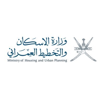 Ministry of Housing and Urban Planning